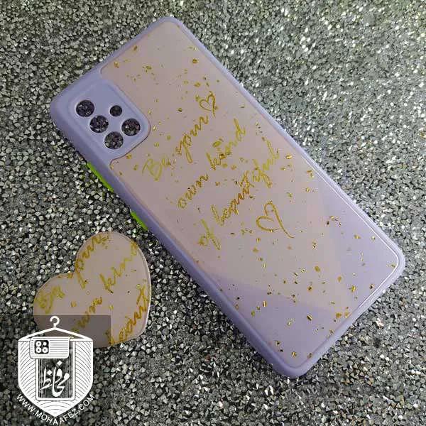 قاب پاپ سوکت دار سامسونگ Galaxy A71 طرح قلب کد SA506B