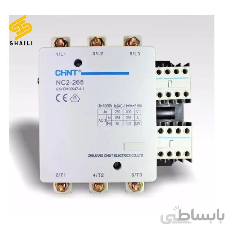 کنتاکتور 265 امپر چینت سری NC2