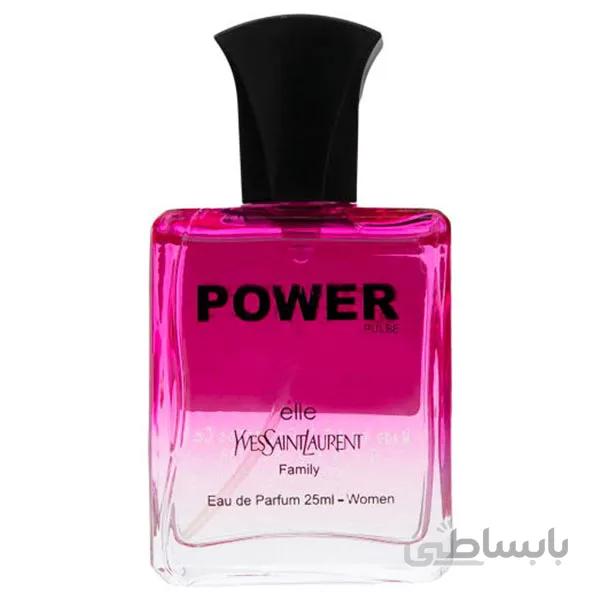 عطر جیبی زنانه Narciso Rodriguez پاور پالس 25 ميل