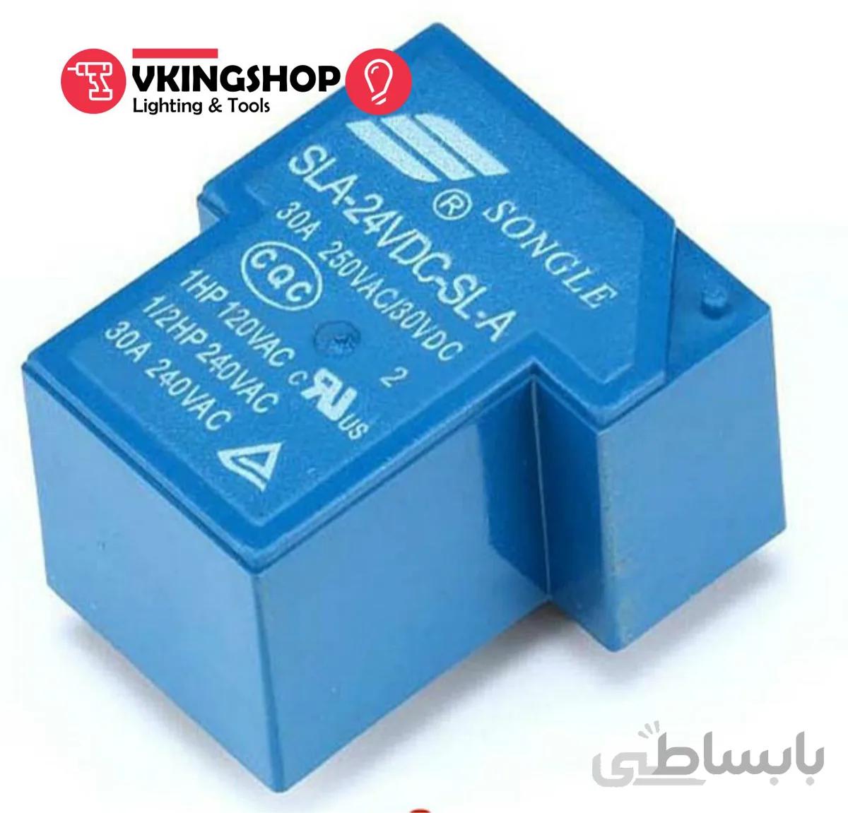 رله 30 آمپر 24 ولت SLA-24VDC-30A