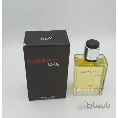 عطر ادکلن هرمس تق هرمس ادوتویلت
