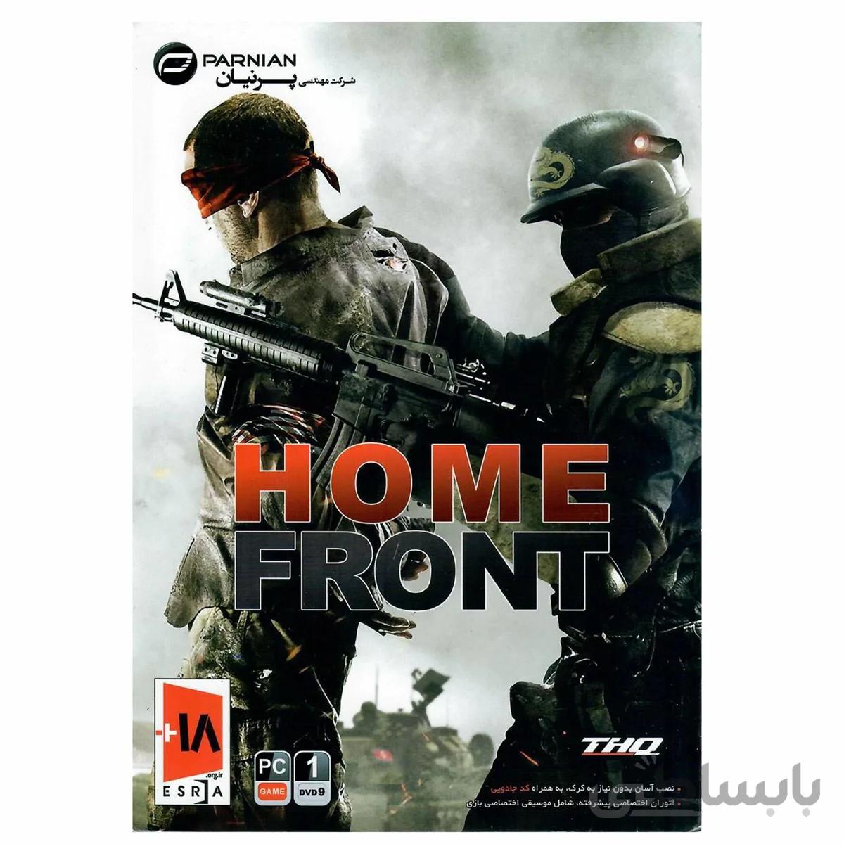 بازی کامپیوتری Home Front مخصوص PC