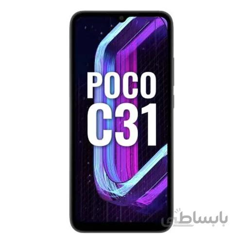 گوشی شیائومی POCO C31 | حافظه 32 رم 3 گیگابایت ا Xiaomi POCO C31 32/3 GB