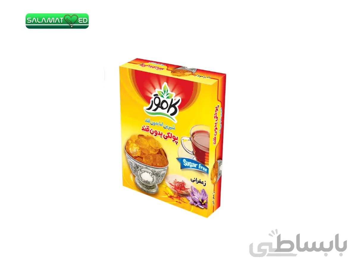 پولکی زعفرانی بدون قند و رژیمی