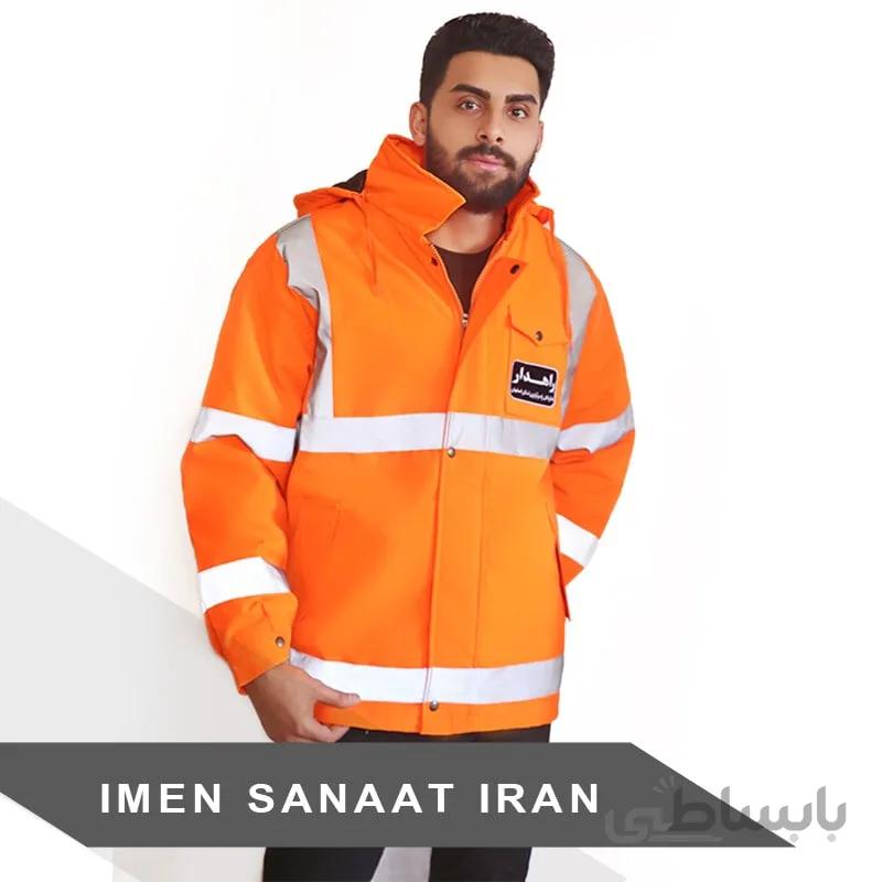 لباس کار اورکت عملیاتی شبرنگدار