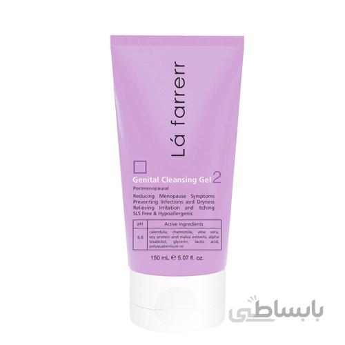 ژل شست و شوی بهداشتی بانوان لافارر