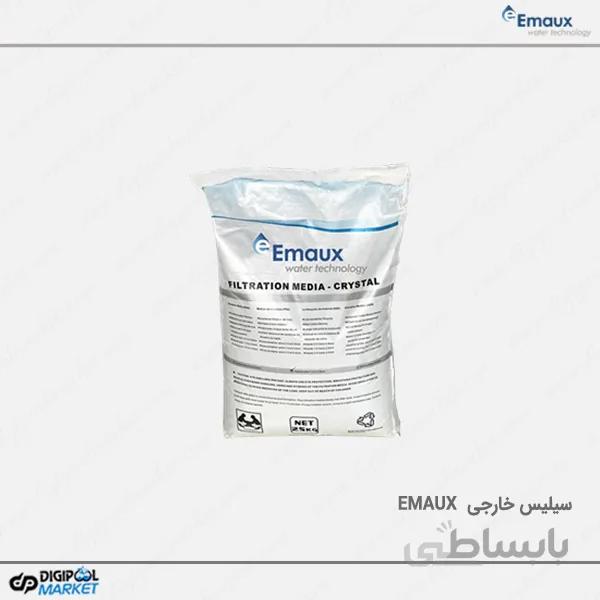 سیلیس خارجی ایمکس EMAUX