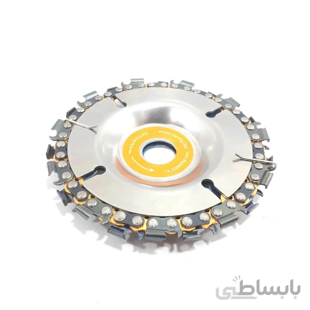 چوب بر زنجیری مینی فرز قطر 10 سانتی متر
