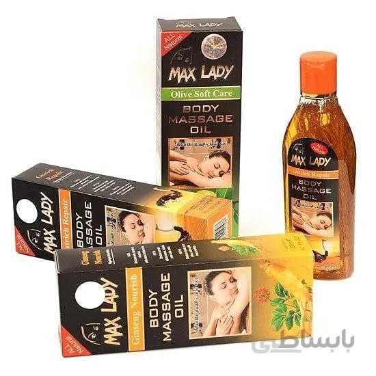 روغن ماساژ مکس لیدی