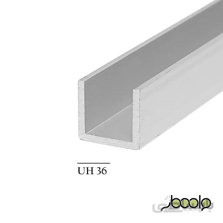 پروفیل گالوانیزه رانر 36 (UH36-4000)
