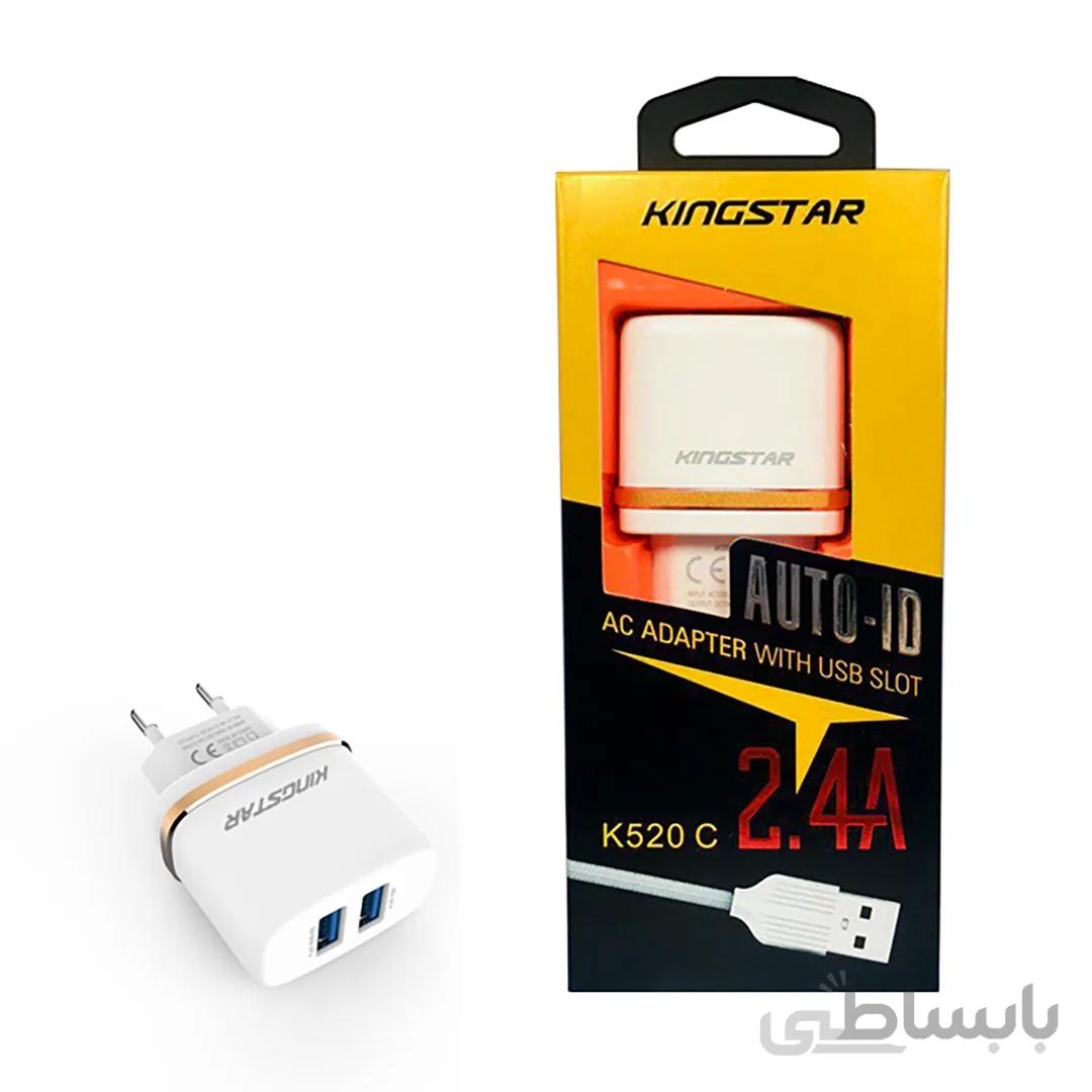 شارژر دیواری کینگ استار مدل K520 C به همراه کابل type-c