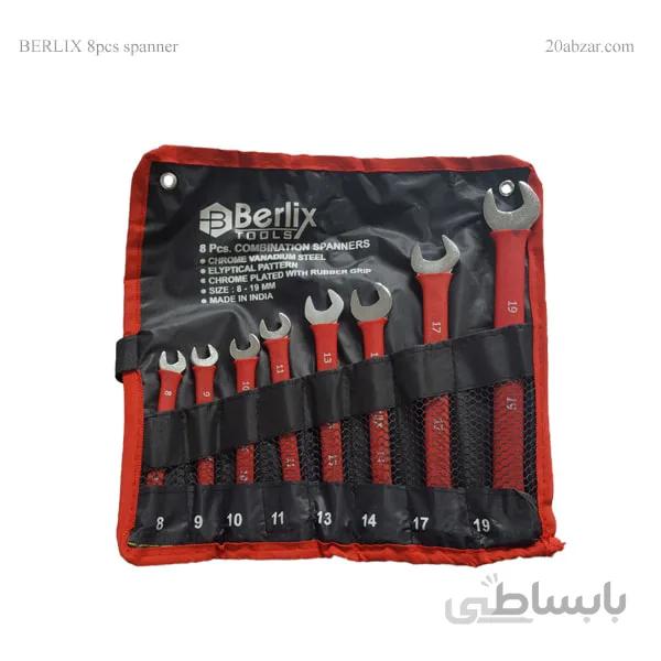 مجوعه ۸ عددی آچار یکسر رینگ روکشدار