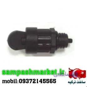 سوپاپ اطمینان سمپاش ترکی