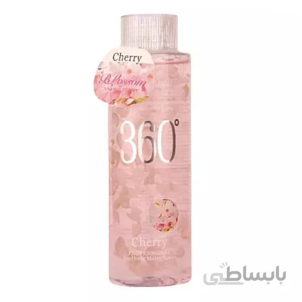 تونر پاک کننده آرایش ۳۶۰ مدل Cherry حجم ۳۰۰ میلی لیتر
