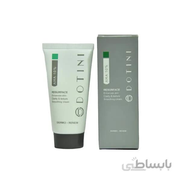 کرم لایه بردار پوست دوتینی مدل AHA10% حجم 50 میلی لیتر