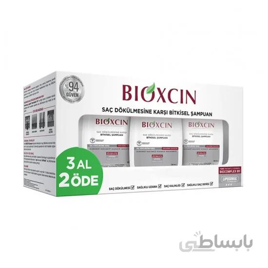 پک ۳ عددی شامپو ضد ریزش بیوکسین Bioxcin مناسب موهای خشک و نرمال حجم ۳۰۰ میل
