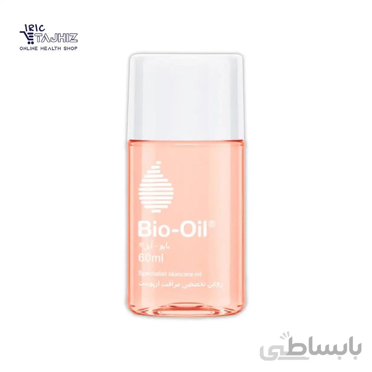 روغن ترمیم کننده پوست بایو اویل Bio Oil حجم 60 میلی لیتر
