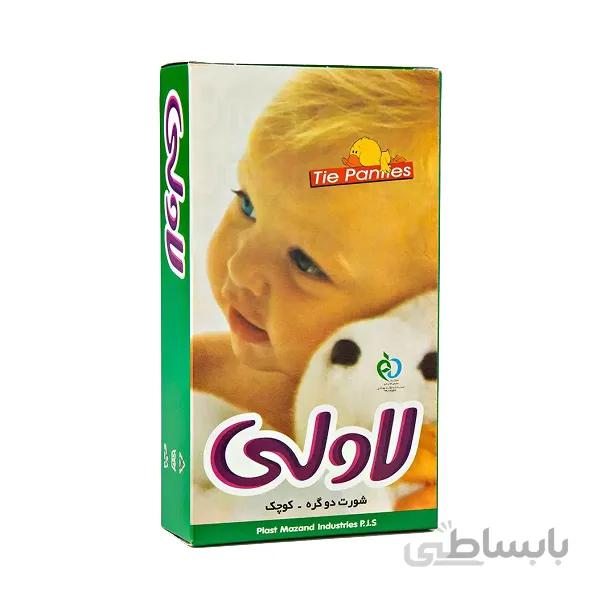 شورت دو گره لاولی سایز کوچک 5عددی