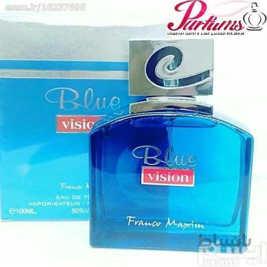 ادکلن بلو ویژن BLUE VISION