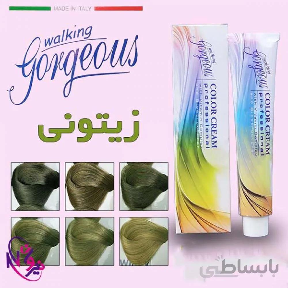 رنگ موی گرجس بدون آمونیاک (سری رنگ های زیتونی)