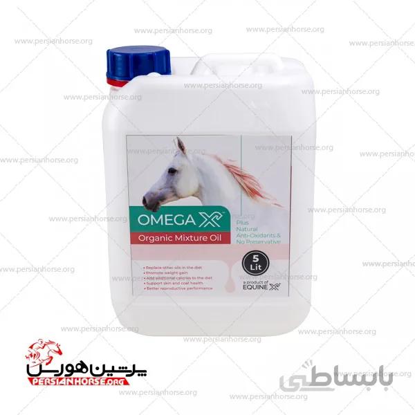 روغن 5 لیتری امگاایکس OmegaX