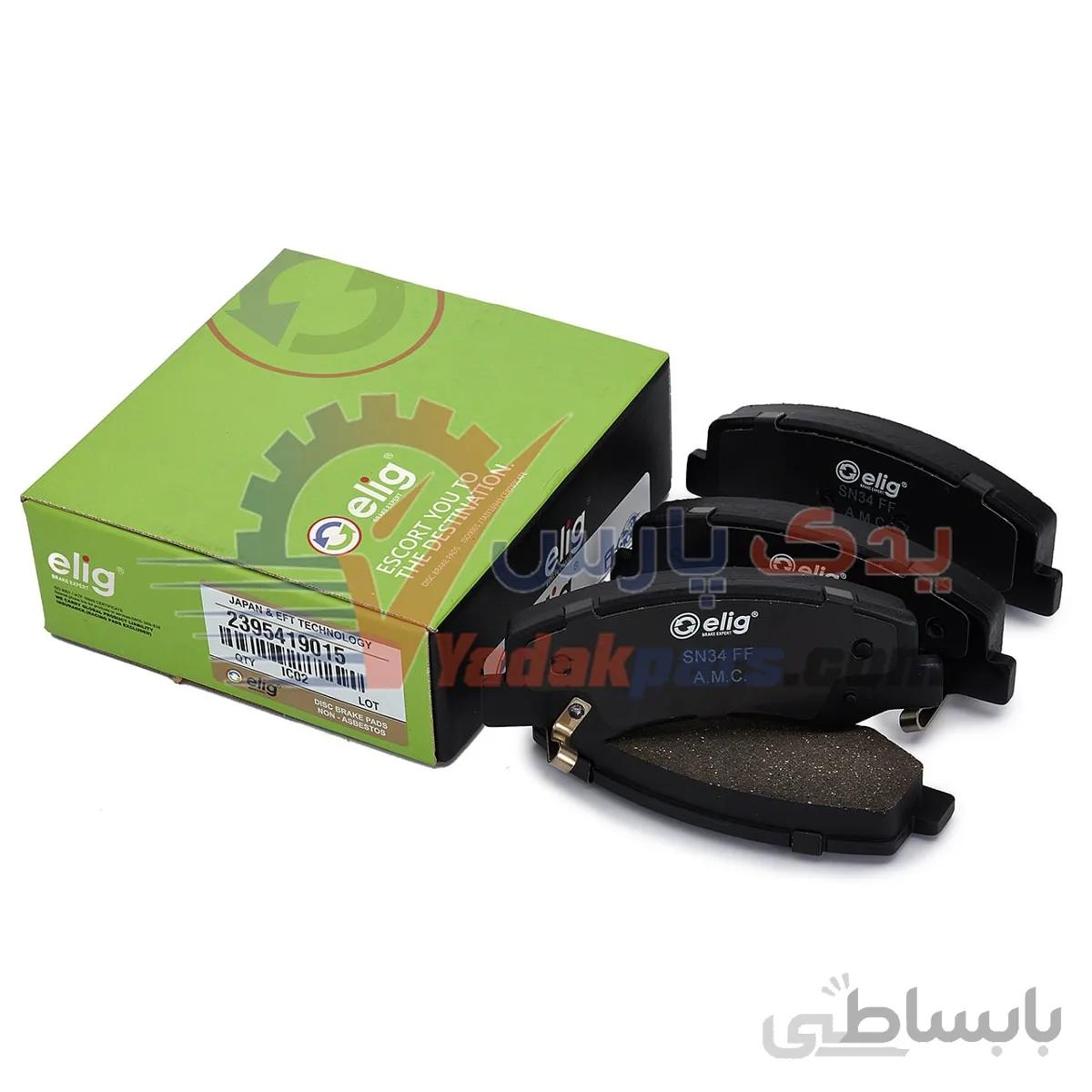 لنت جلو برند الیگ سرامیک ژاپن مناسب خودرو های رانا ، پژو 206 ،207 ، h30 croos