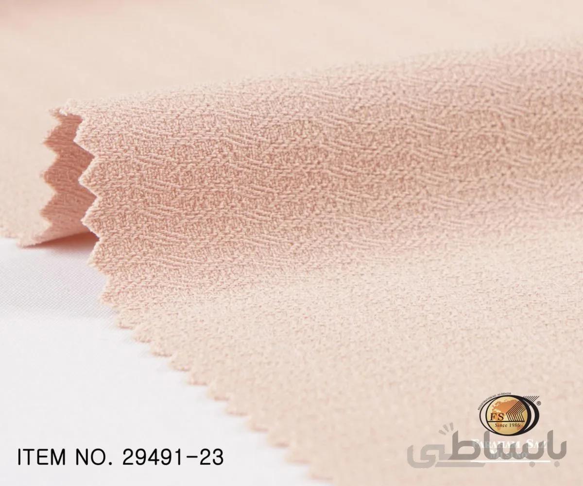 کرپ کش مس کد 780602