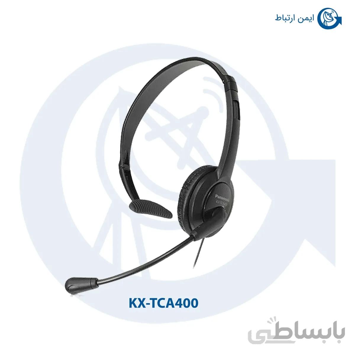هدست تلفن پاناسونیک مدل RP-TCA400 ا Panasonic RP-TCA400 HeadSet
