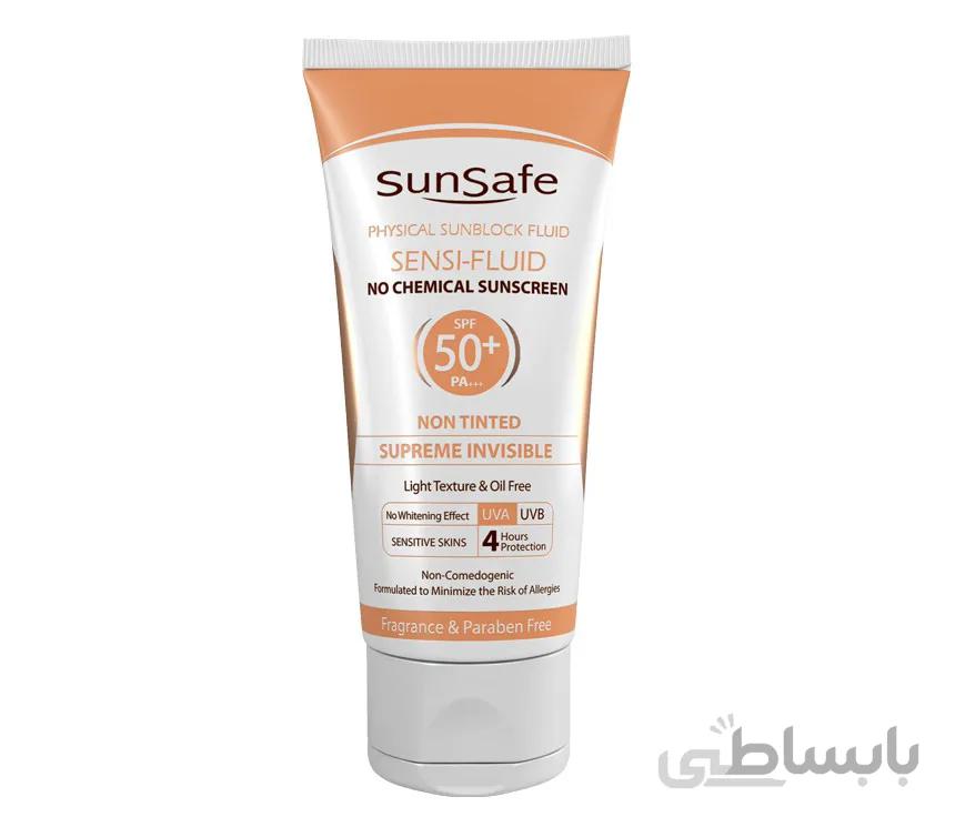 فلوئید ضد آفتاب فاقد جاذب های شیمیایی SPF50 سان سیف Sun Safe وزن 50 گرم