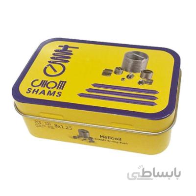 مجموعه100عددی فنر هلی کویل شمس مدل SH08mm