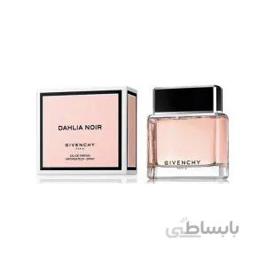 عطر و ادکلن زنانه جیوانچی ا Givenchy Dahlia Noir EDP For Woman