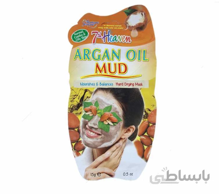 ماسک گلی روغن آرگان 15 گرم سون هیون