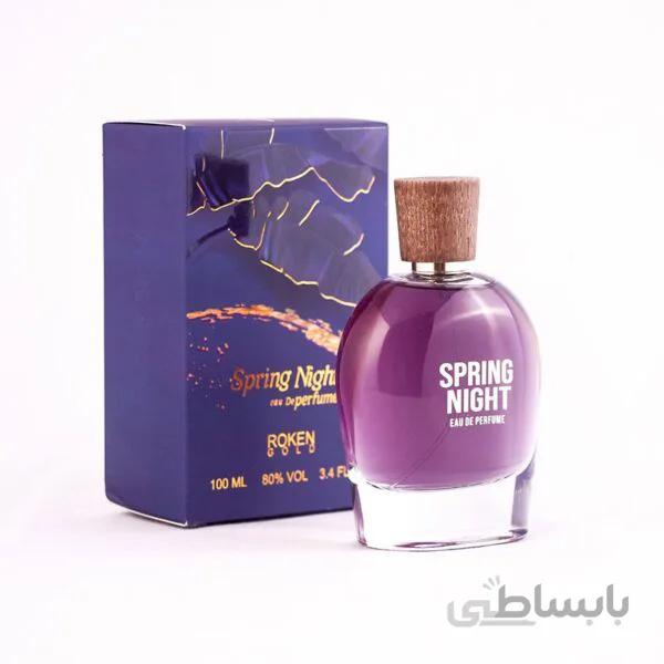 عطر زنانه 100 میل روکن Spring Night