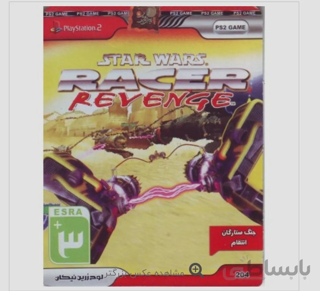 بازیSTAR WARS RACER : REVENGE – جنگ ستارگان