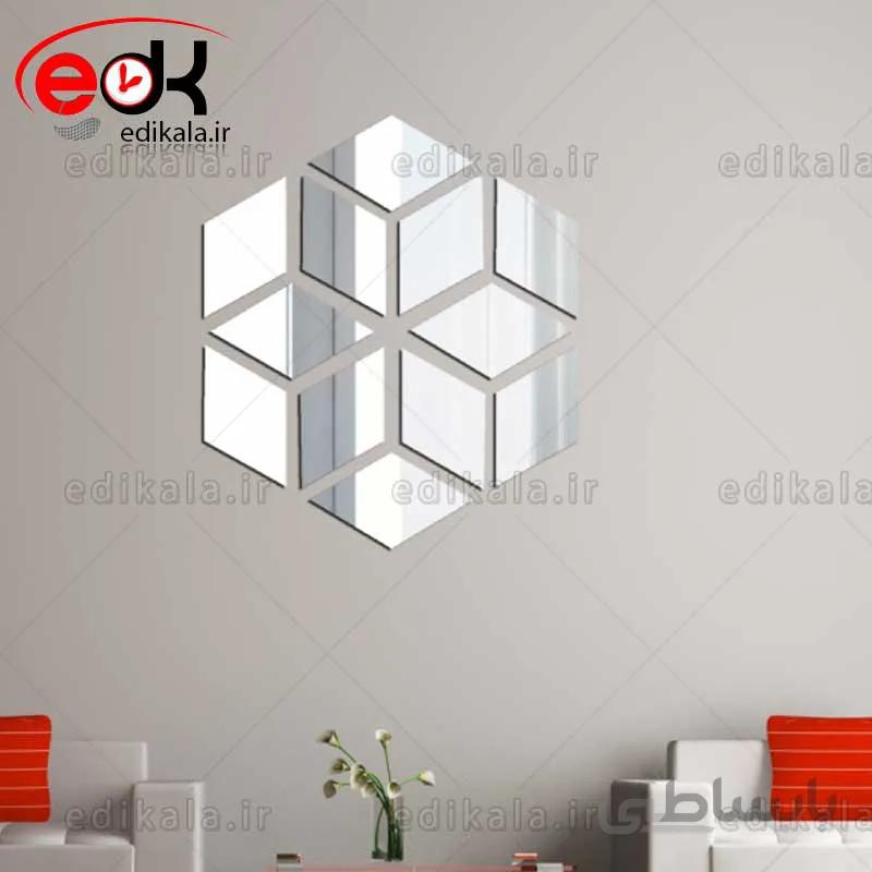 اینه دکوراتیو دیواری فانتزی طرح تالیاموند در پنج رنگ