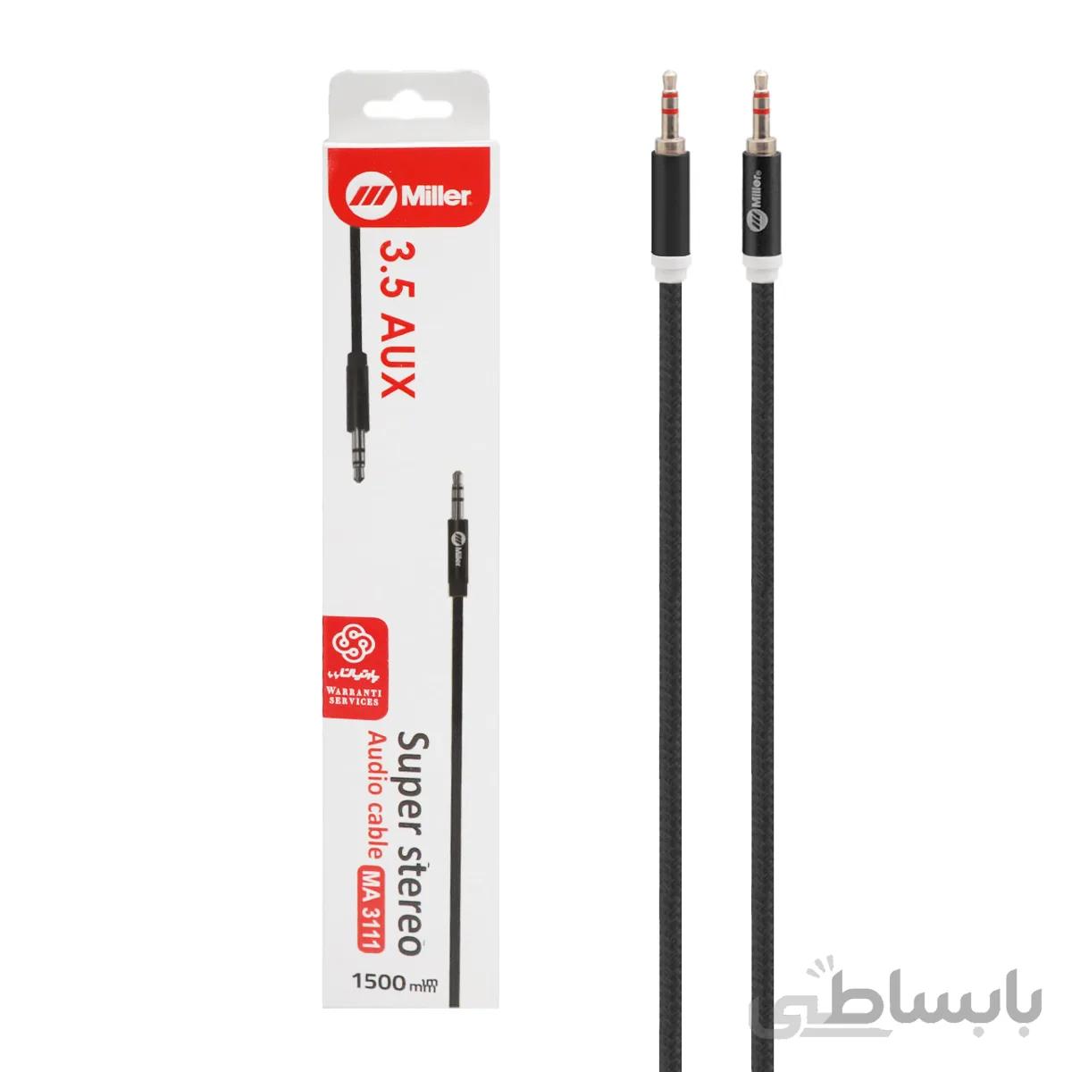 کابل AUX کنفی Miller مدل MA 3111