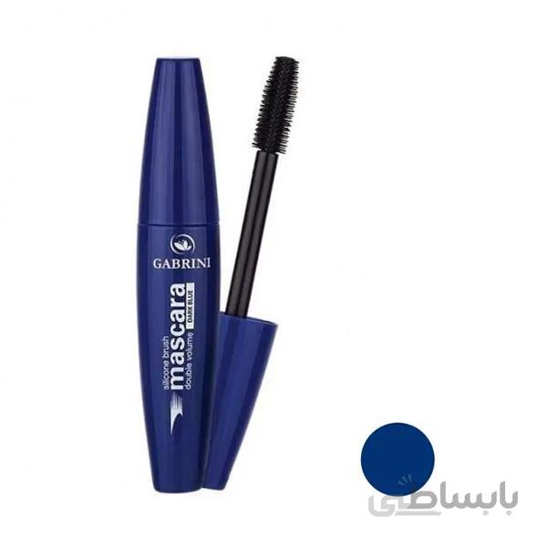 ریمل حجم دهنده سیلیکون آبی گابرینی (Gabrini Silicone Blue)