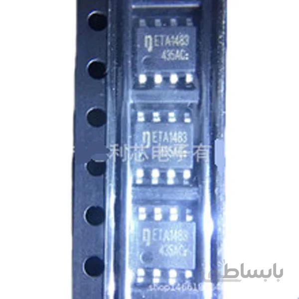 ETA1483