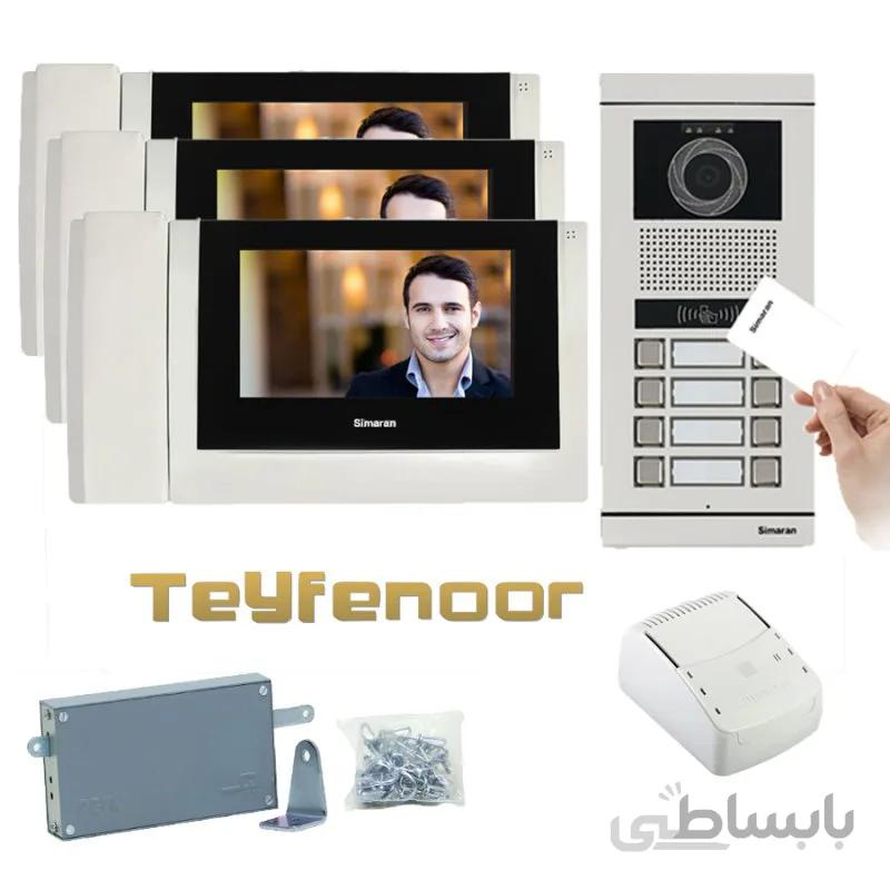 پکیج ایفون تصویری سیماران مدل HS_78/M100با پنل کارتی فرداد1تا 16 واحد