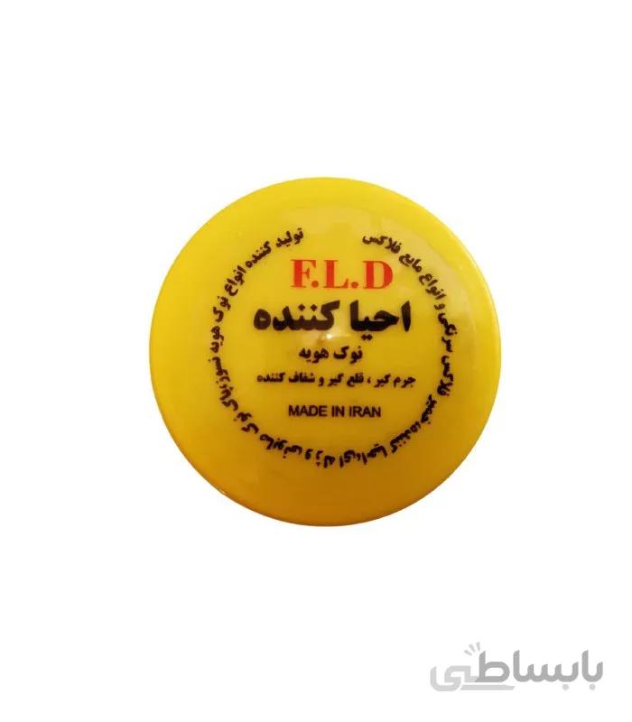 روغن لحیم 20gr F.L.D