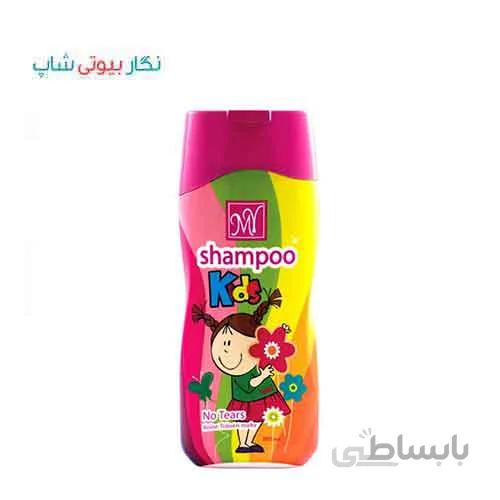 شامپو کودک مدل Kids مای (دخترانه)