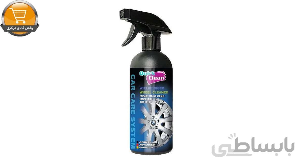 اسپری تمیز کننده رینگ خودرو کوئیک کلین کد QC3450 حجم 500 میلی لیتر