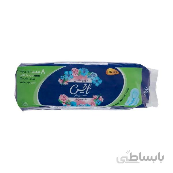 نواربهداشتی بالدار کتان نایس - بزرگ