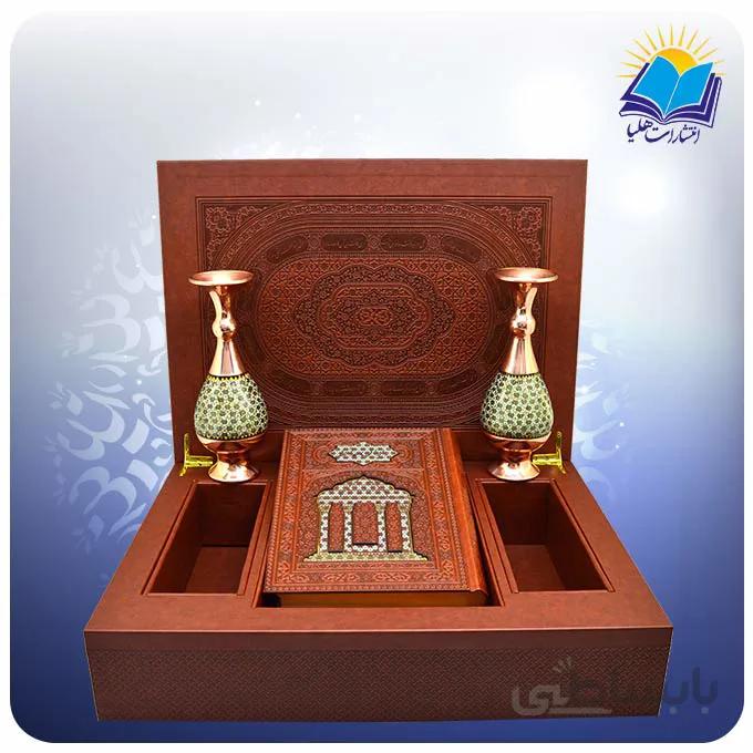 ست حافظ وزيري جعبه لپ تاپی چرم کاغذ گلاسه با 2 گلدان خاتم(كد269)