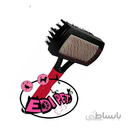 برس دو طرفه رها
