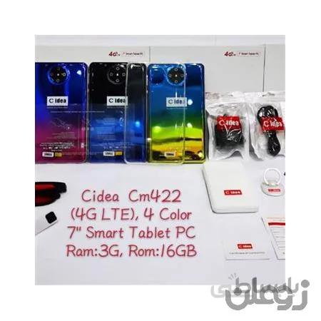 تبلت آکبند C-Idea مدل CM442