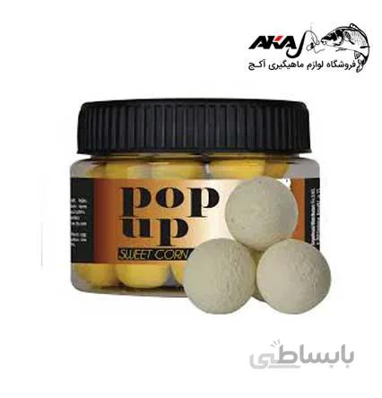 بویله های پاپ آپ pop up