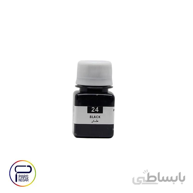 رنگ اکریلیک مشکی پرسیس آرت