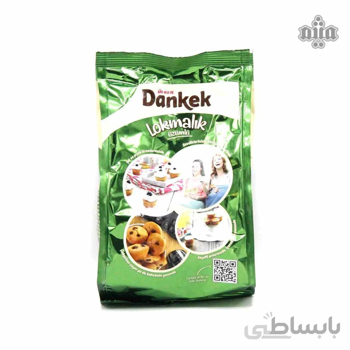 دان کیک کشمشی اولکر