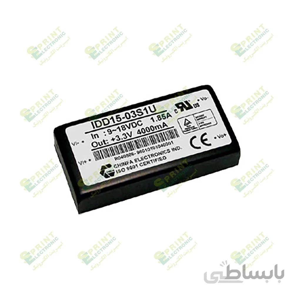 مبدل ولتاژ دی سی به دی سی 15 وات IDD15-12S5U